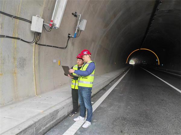 Tunnel antenna 3.jpg